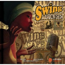 swingcafe